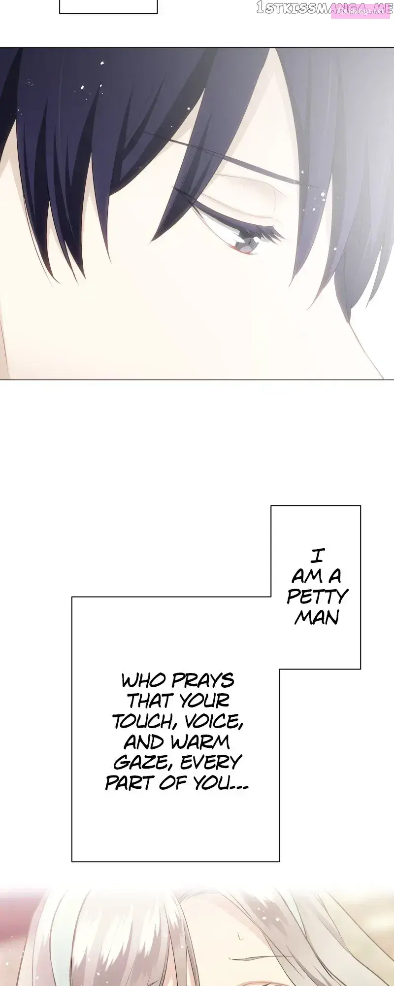 Nulliitas: The Half-Blood Royalty Kainu Manga Chapter 109 Page 7