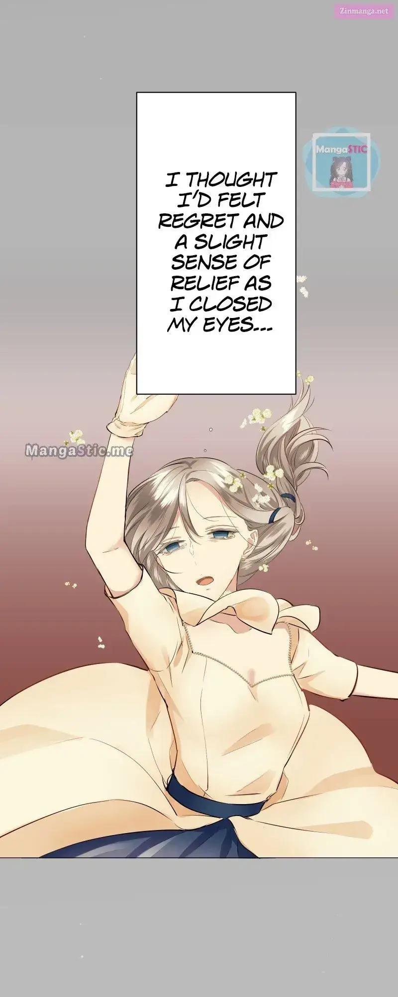 Nulliitas: The Half-Blood Royalty Kainu Manga Chapter 86 Page 48