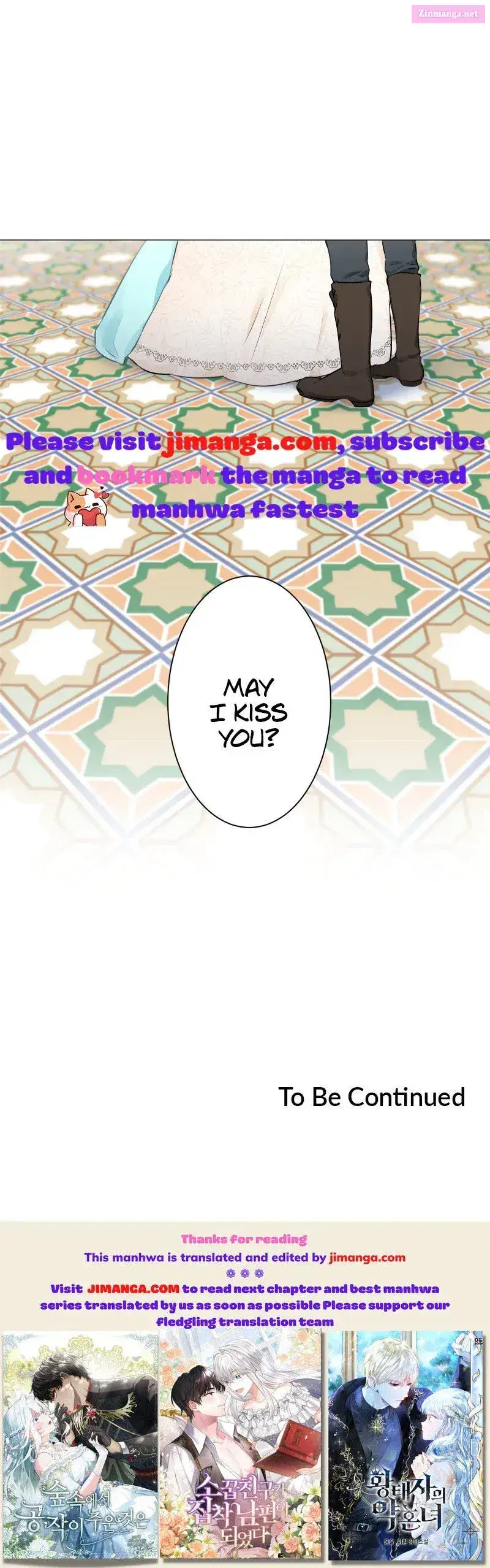 Nulliitas: The Half-Blood Royalty Kainu Manga Chapter 78.5 Page 27