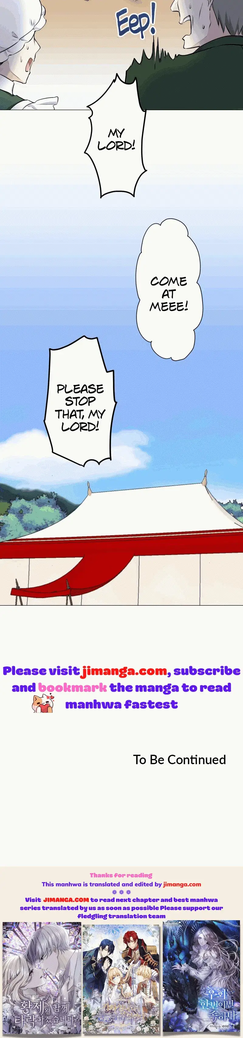 Nulliitas: The Half-Blood Royalty Kainu Manga Chapter 76.5 Page 32
