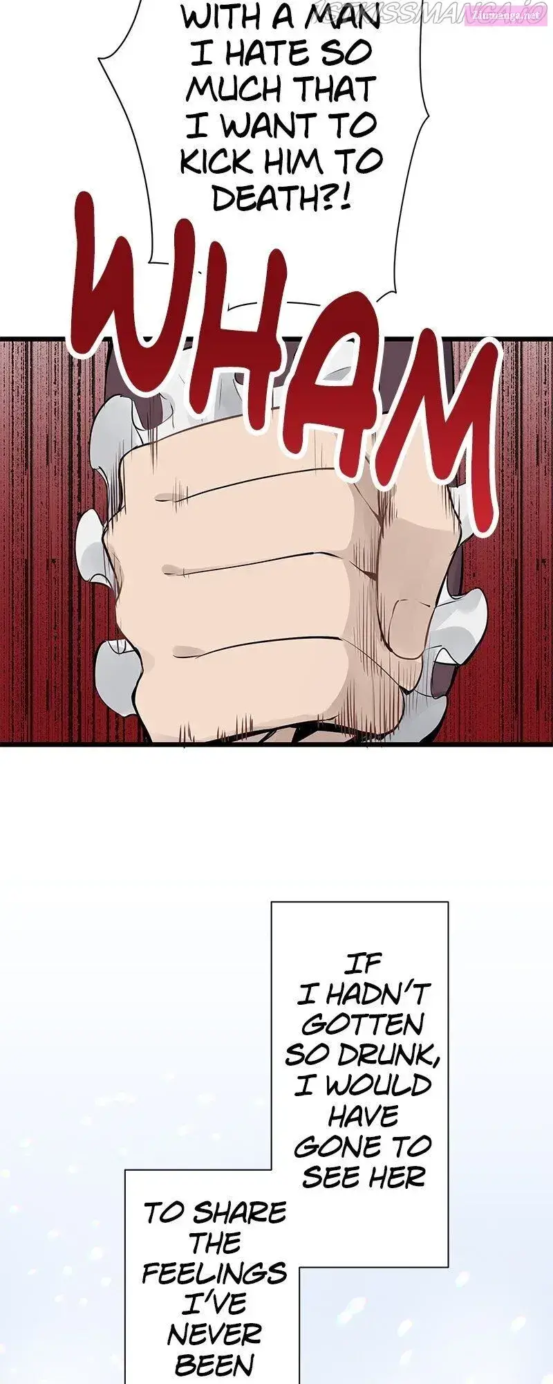 Nulliitas: The Half-Blood Royalty Kainu Manga Chapter 44 Page 22