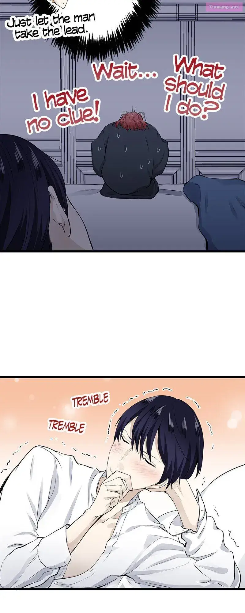 Nulliitas: The Half-Blood Royalty Kainu Manga Chapter 24 Page 11