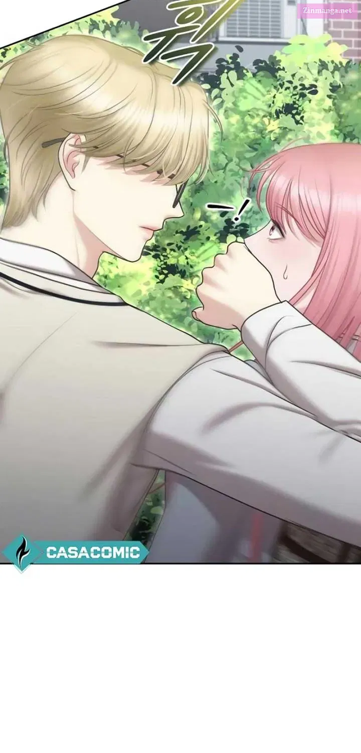 You are pretty Kainu Manga Chapter 5 Page 14