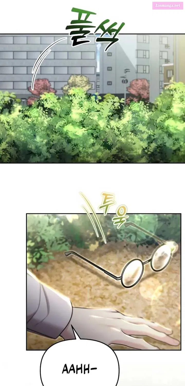 You are pretty Kainu Manga Chapter 5 Page 15