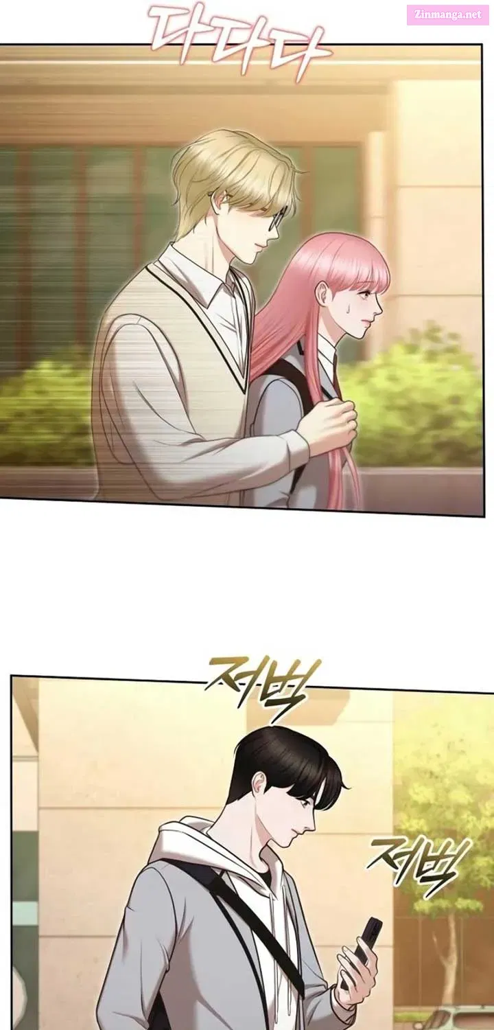 You are pretty Kainu Manga Chapter 5 Page 33