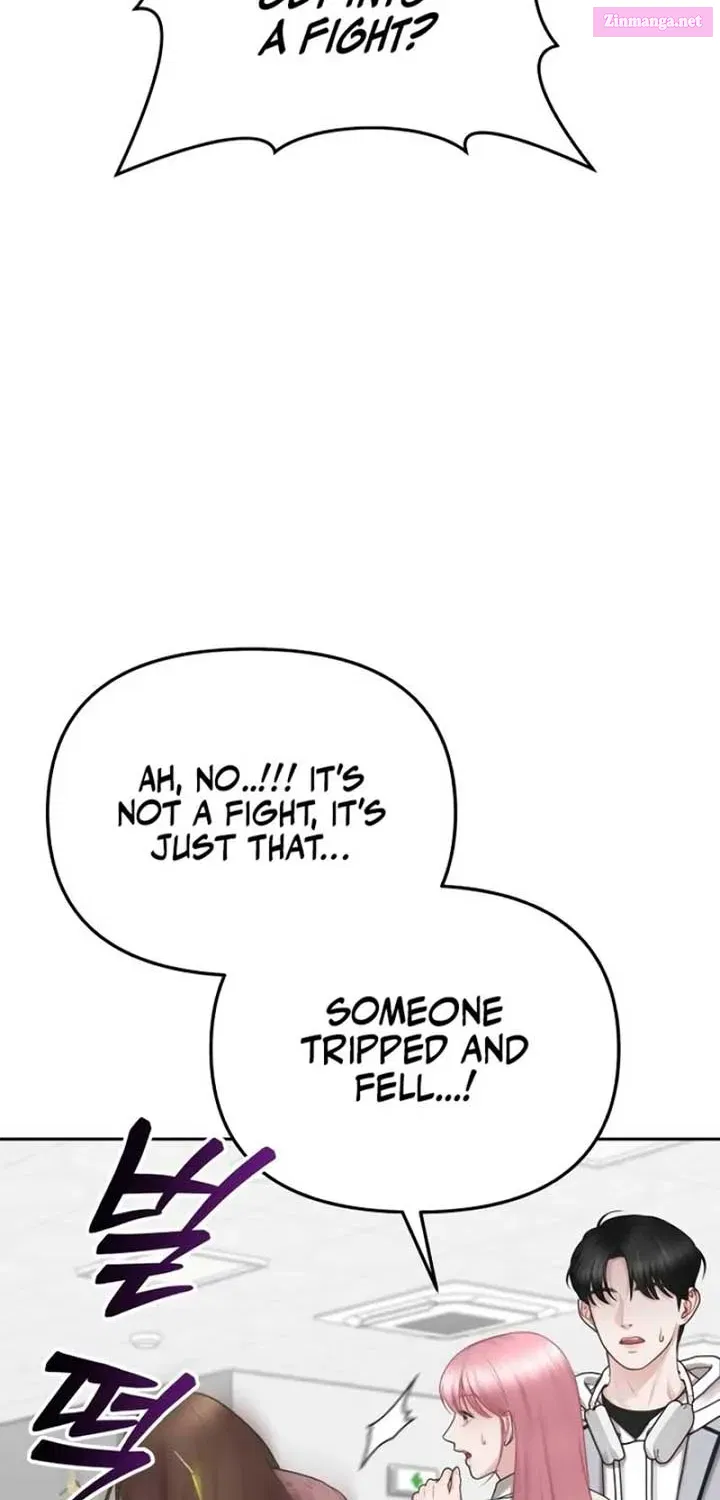 You are pretty Kainu Manga Chapter 4 Page 12