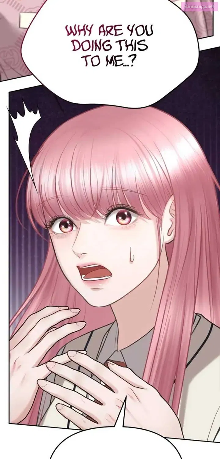 You are pretty Kainu Manga Chapter 4 Page 17