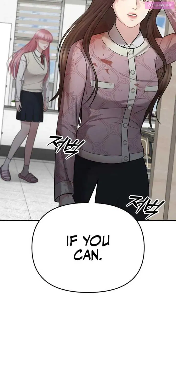 You are pretty Kainu Manga Chapter 4 Page 66