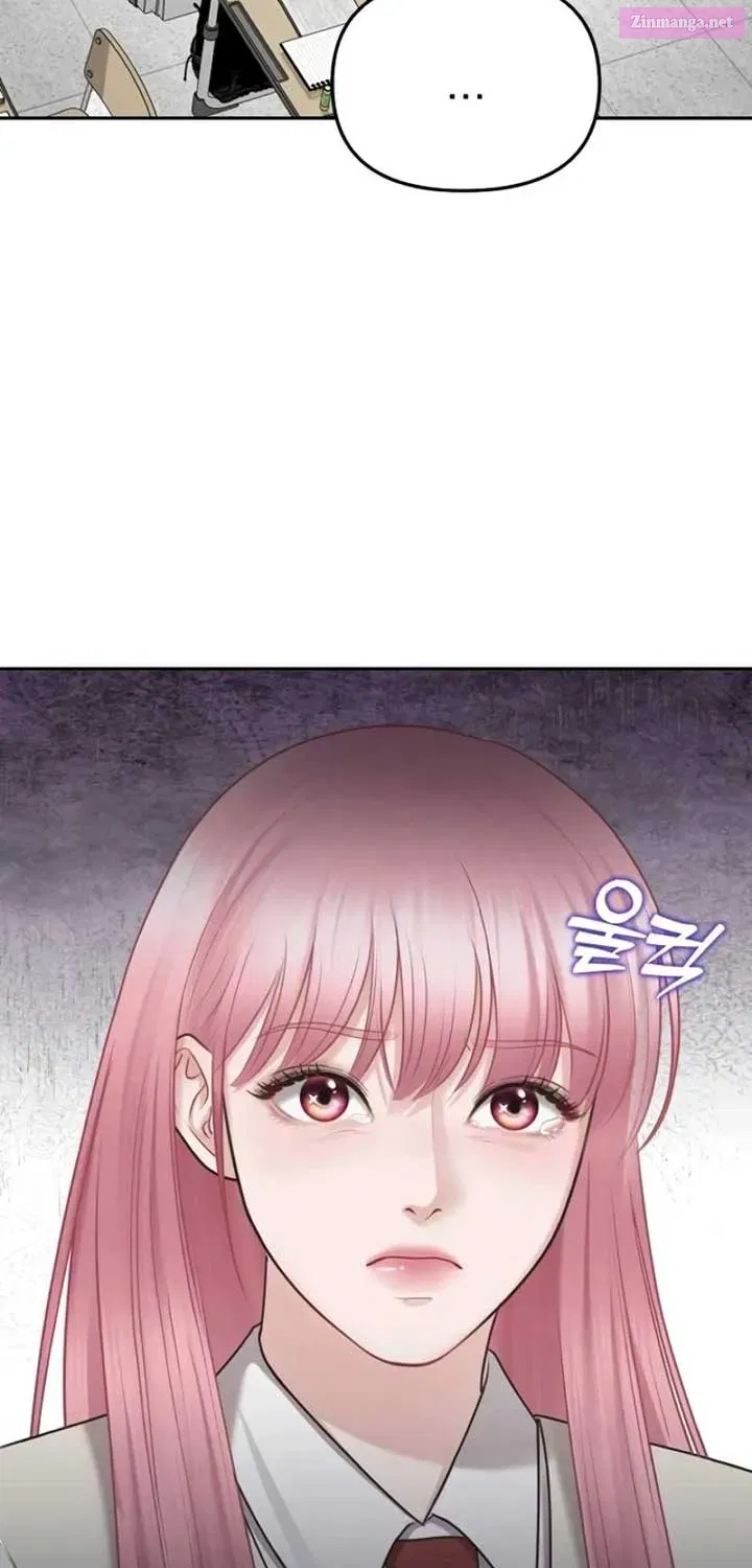 You are pretty Kainu Manga Chapter 4 Page 68