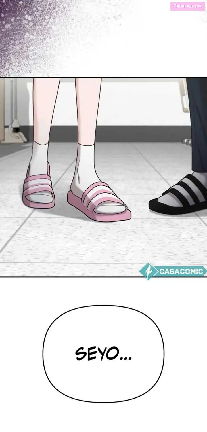You are pretty Kainu Manga Chapter 4 Page 70