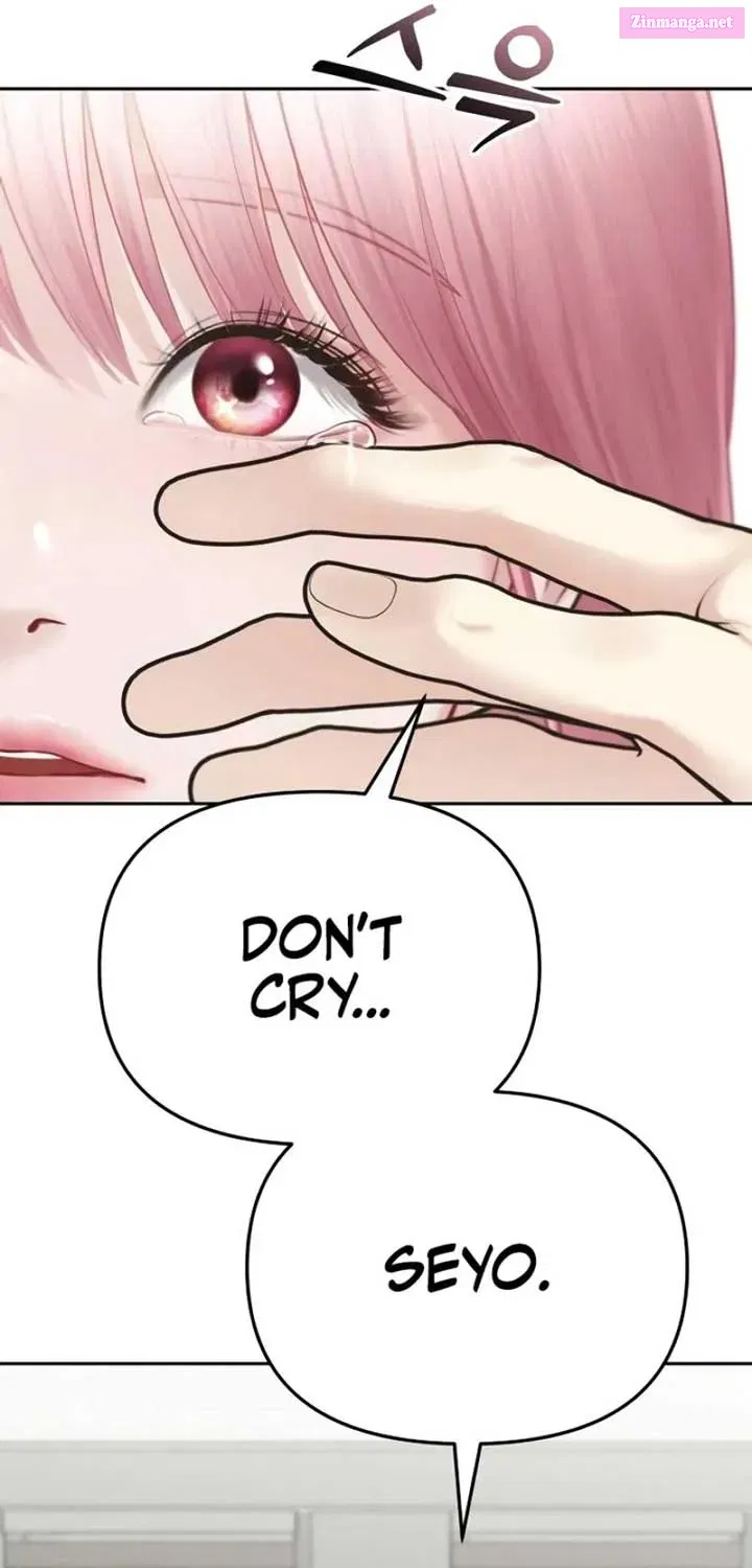 You are pretty Kainu Manga Chapter 4 Page 72