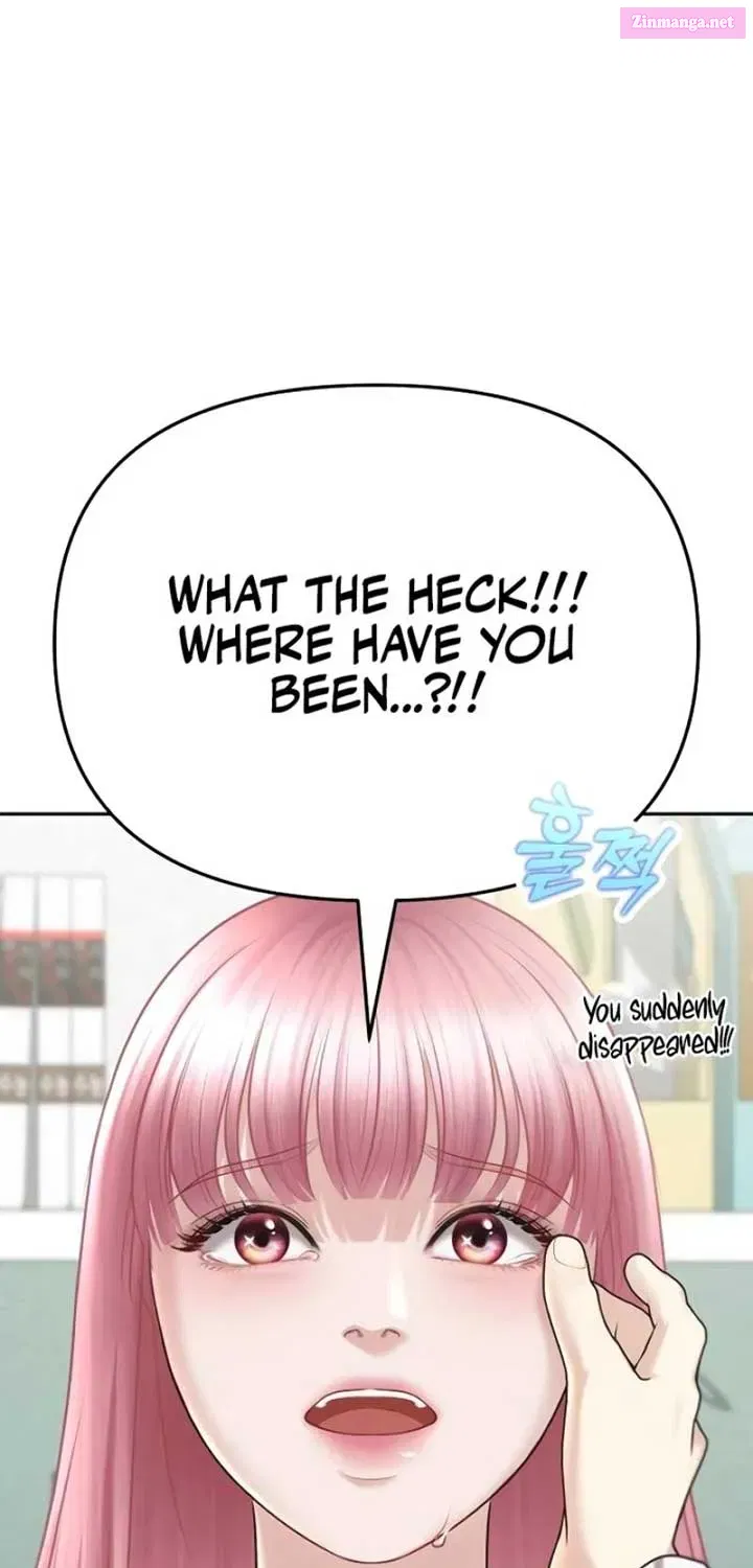 You are pretty Kainu Manga Chapter 4 Page 74