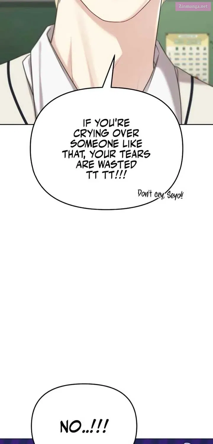 You are pretty Kainu Manga Chapter 4 Page 76