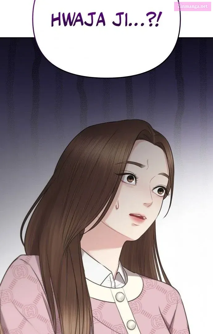 You are pretty Kainu Manga Chapter 3 Page 6