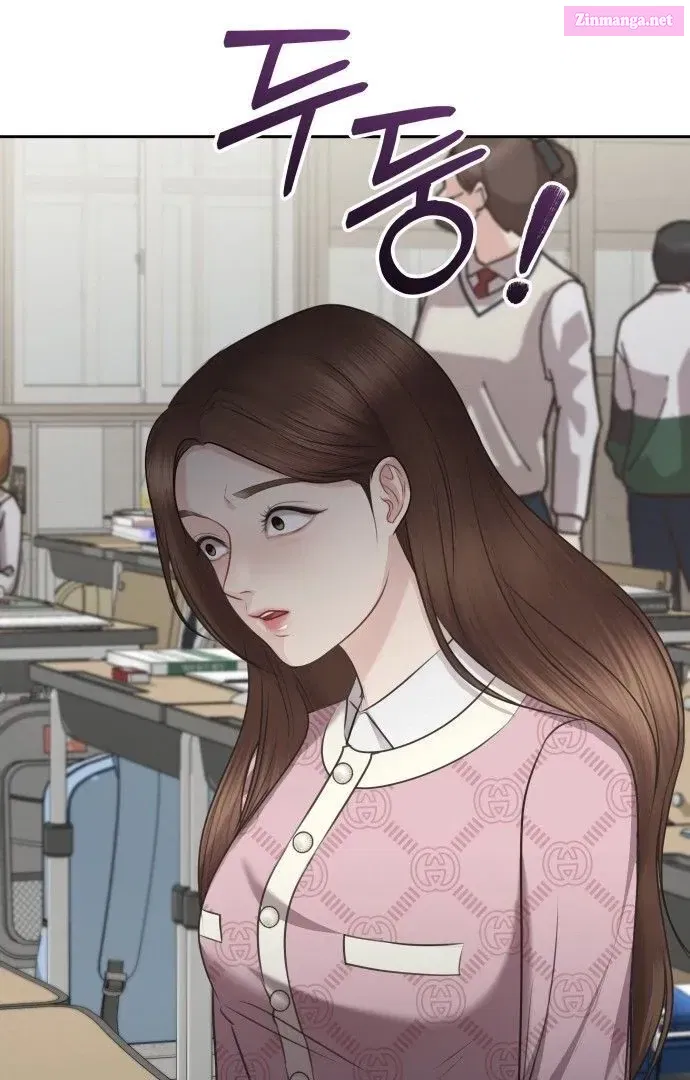 You are pretty Kainu Manga Chapter 3 Page 78