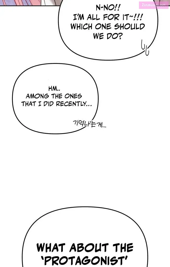 You are pretty Kainu Manga Chapter 3 Page 124