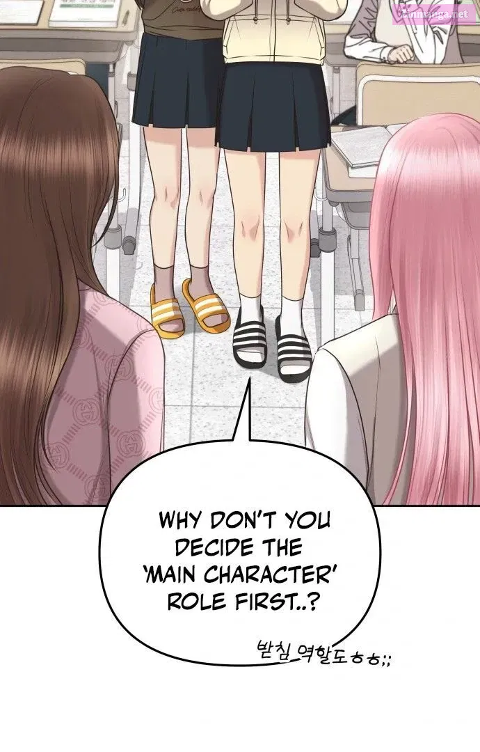 You are pretty Kainu Manga Chapter 3 Page 136