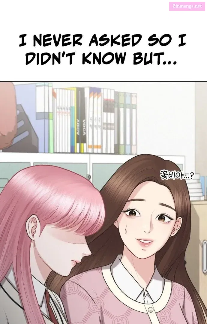 You are pretty Kainu Manga Chapter 3 Page 146