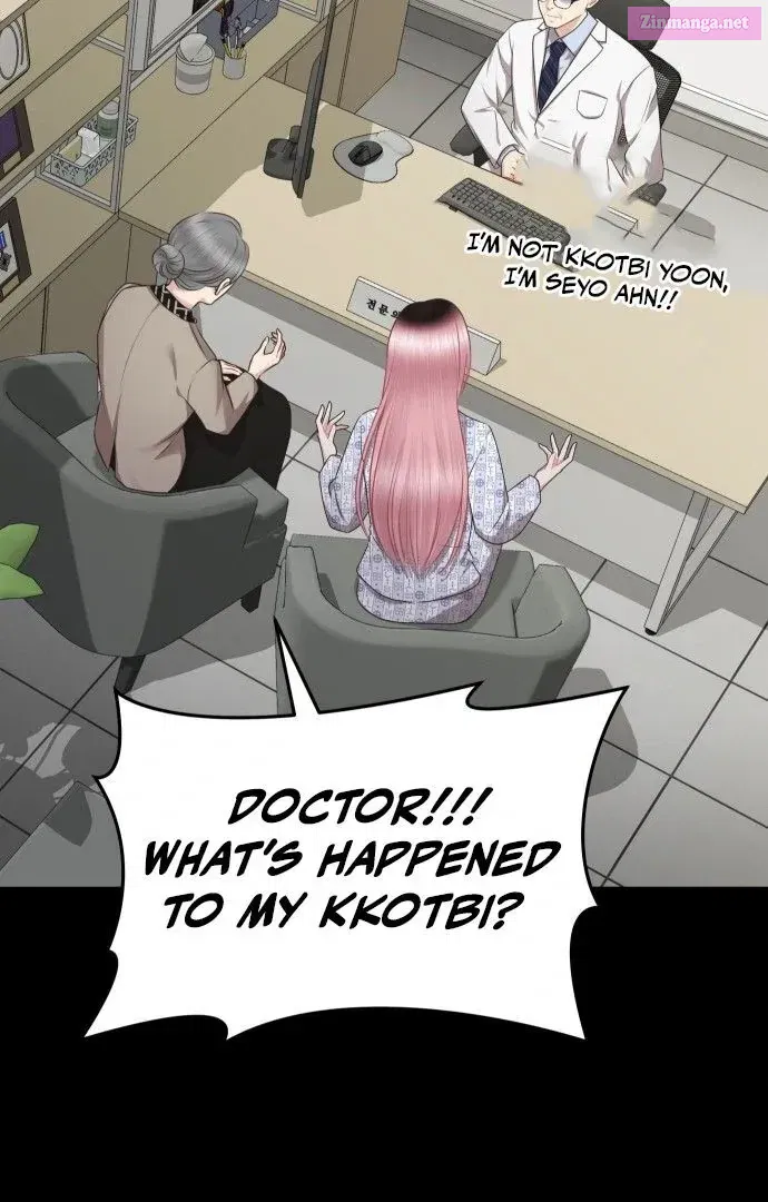 You are pretty Kainu Manga Chapter 2 Page 29