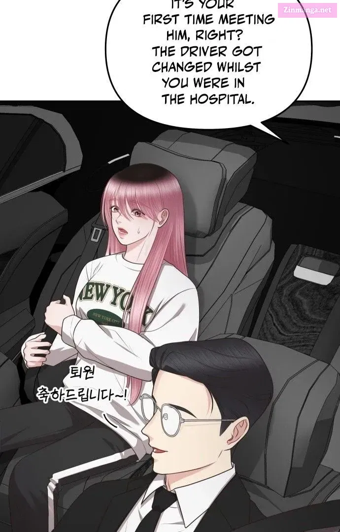 You are pretty Kainu Manga Chapter 2 Page 53