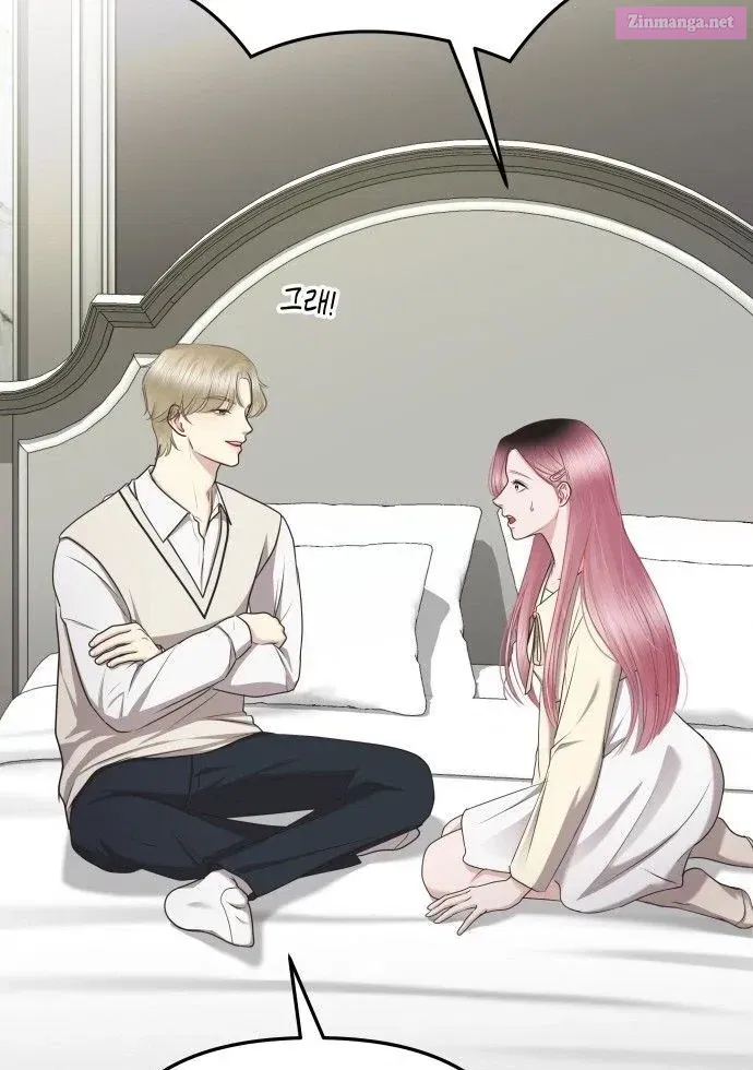You are pretty Kainu Manga Chapter 2 Page 147