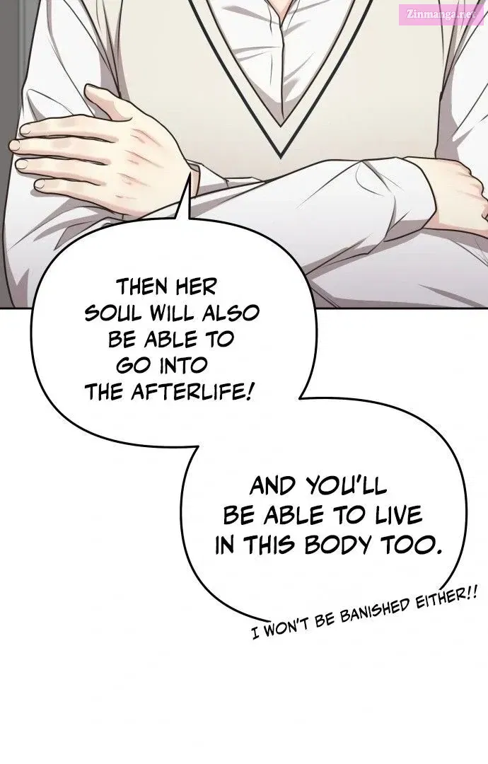 You are pretty Kainu Manga Chapter 2 Page 150