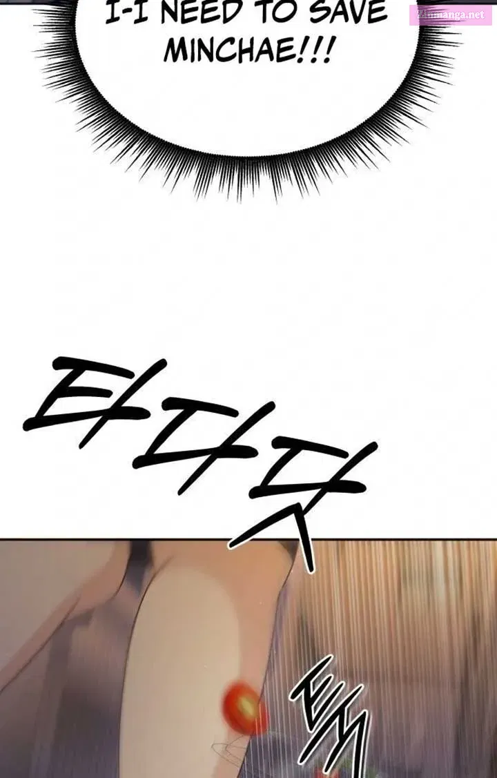 You are pretty Kainu Manga Chapter 1 Page 175