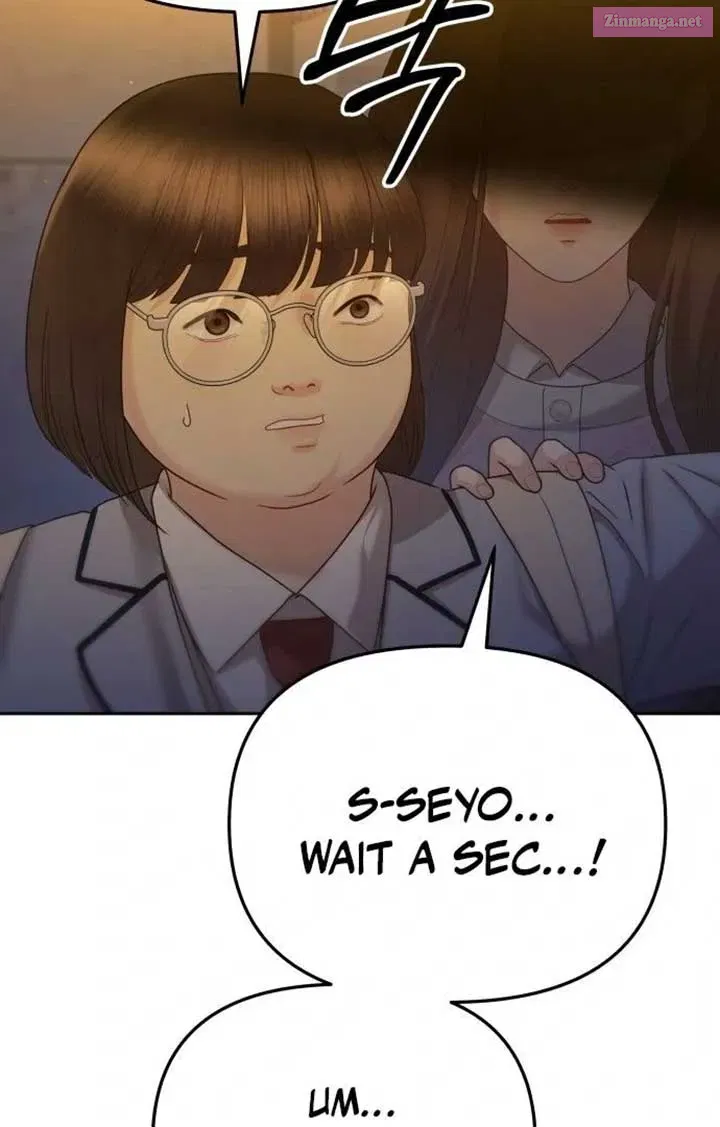 You are pretty Kainu Manga Chapter 1 Page 189