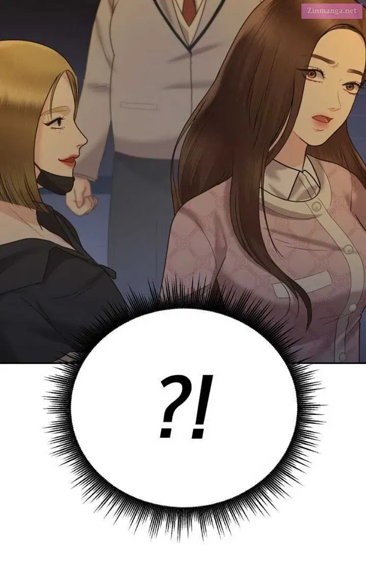 You are pretty Kainu Manga Chapter 1 Page 198