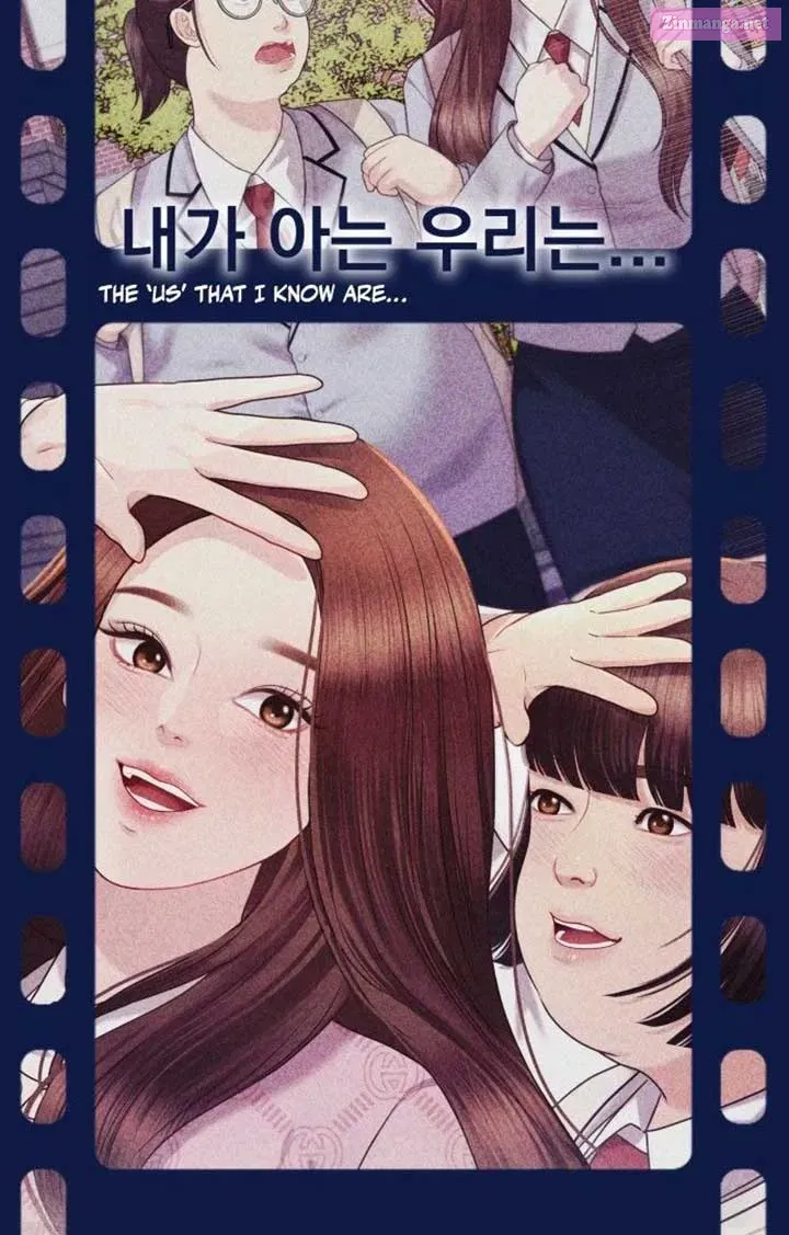 You are pretty Kainu Manga Chapter 1 Page 214