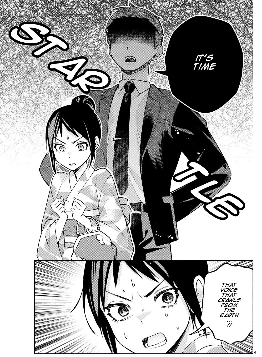 I Want To Do Bad Things With You Kainu Manga Chapter 48 Page 7