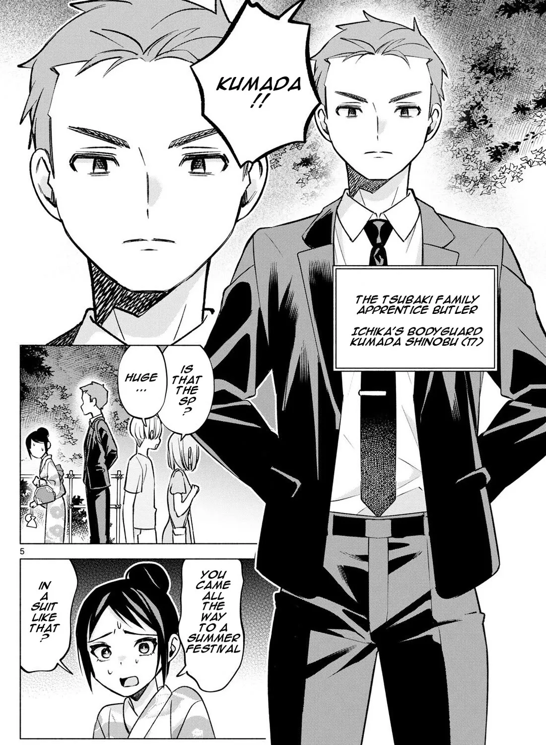 I Want To Do Bad Things With You Kainu Manga Chapter 48 Page 9
