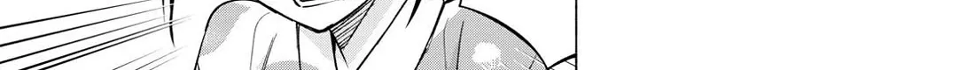 I Want To Do Bad Things With You Kainu Manga Chapter 48 Page 12