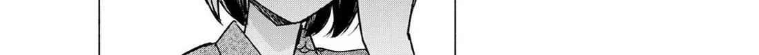 I Want To Do Bad Things With You Kainu Manga Chapter 48 Page 16