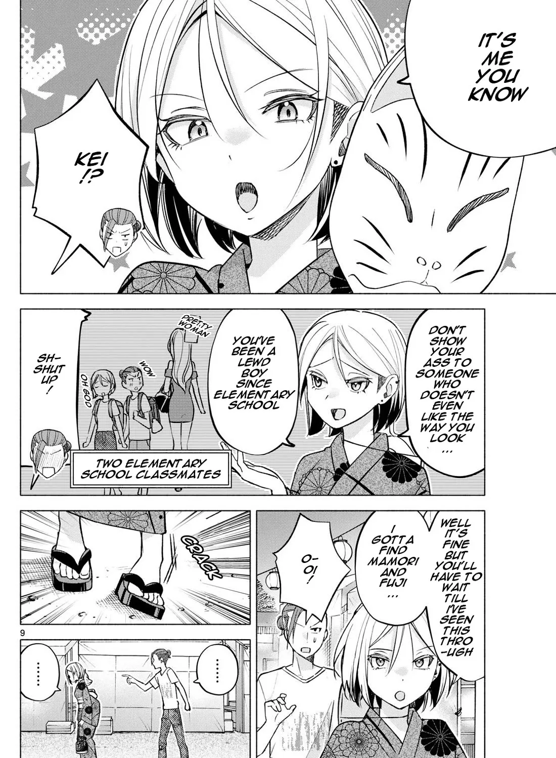 I Want To Do Bad Things With You Kainu Manga Chapter 48 Page 17