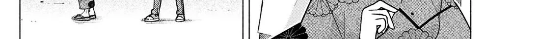 I Want To Do Bad Things With You Kainu Manga Chapter 48 Page 18