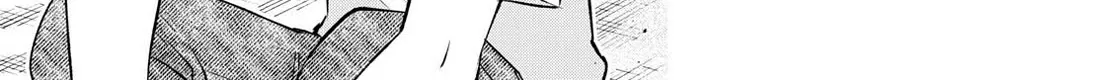 I Want To Do Bad Things With You Kainu Manga Chapter 48 Page 22