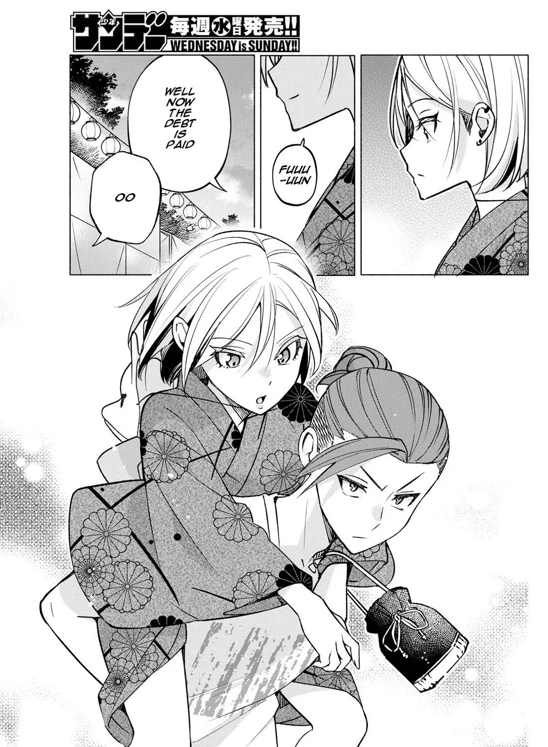 I Want To Do Bad Things With You Kainu Manga Chapter 48 Page 23