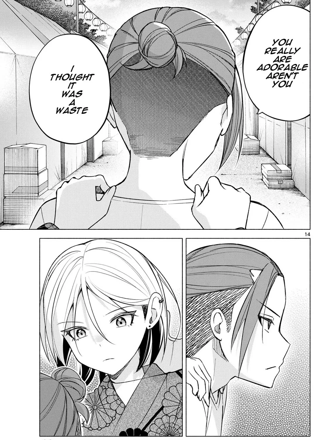I Want To Do Bad Things With You Kainu Manga Chapter 48 Page 27