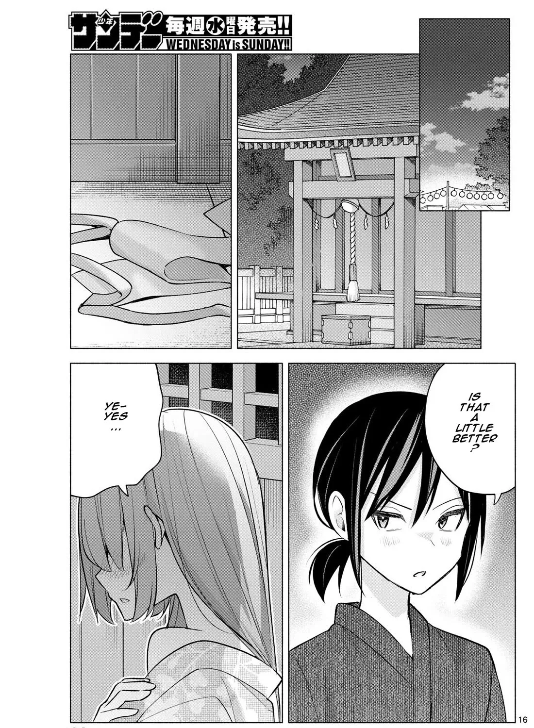 I Want To Do Bad Things With You Kainu Manga Chapter 48 Page 31