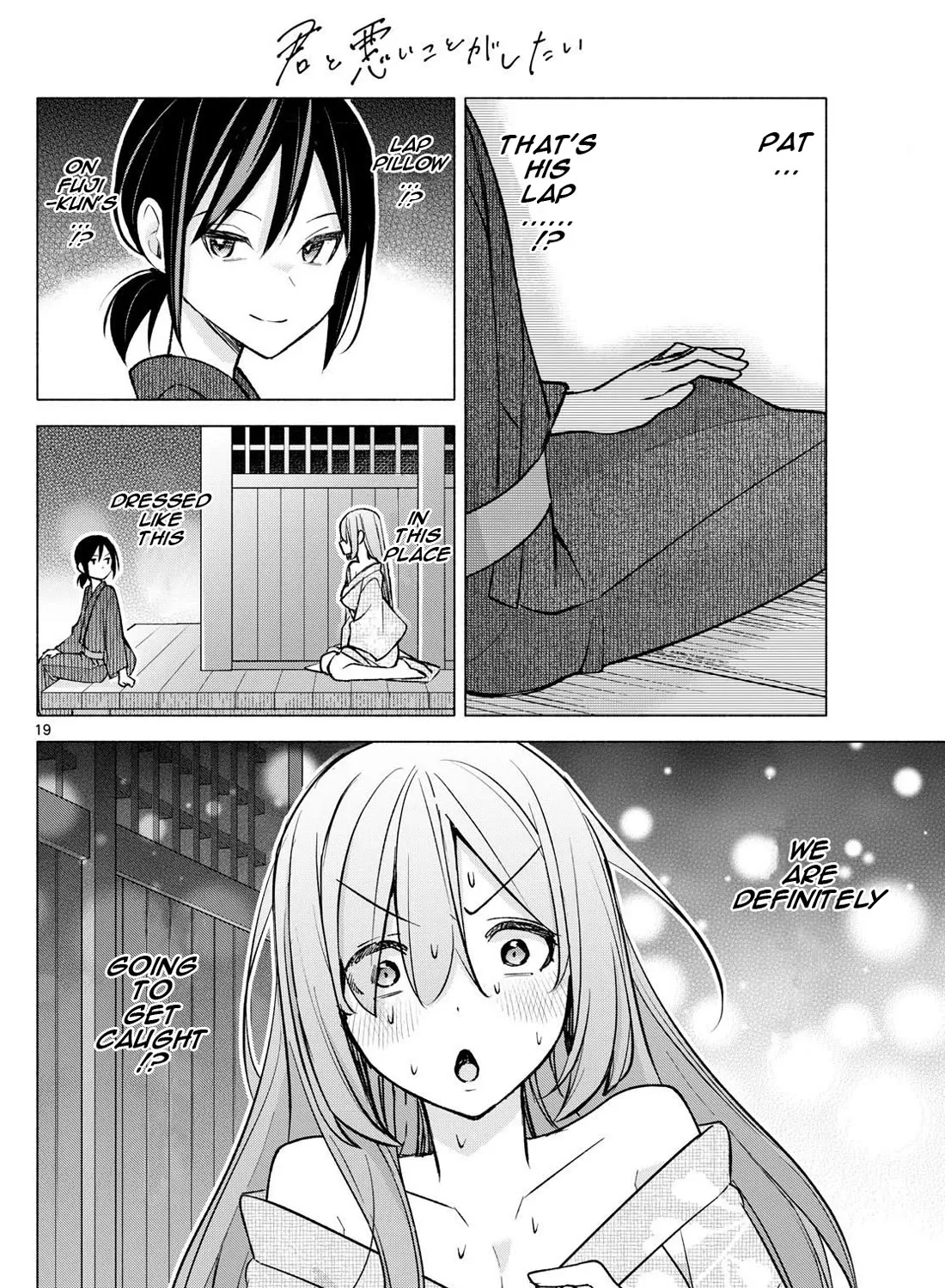 I Want To Do Bad Things With You Kainu Manga Chapter 48 Page 37