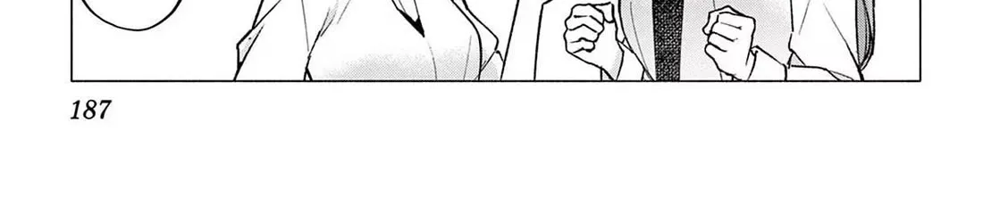 I Want To Do Bad Things With You Kainu Manga Chapter 47.5 Page 2