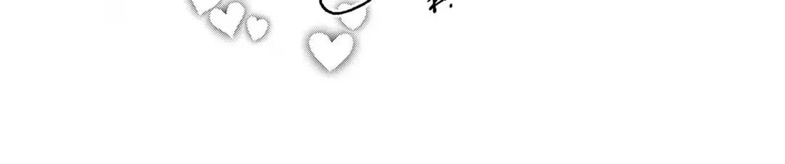 I Want To Do Bad Things With You Kainu Manga Chapter 47.5 Page 6
