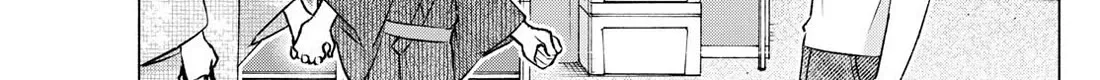 I Want To Do Bad Things With You Kainu Manga Chapter 47 Page 6