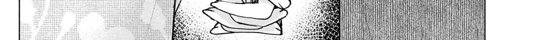I Want To Do Bad Things With You Kainu Manga Chapter 47 Page 8