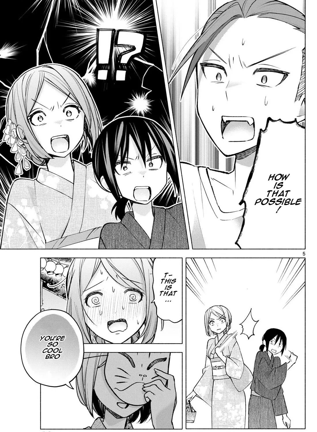 I Want To Do Bad Things With You Kainu Manga Chapter 47 Page 9