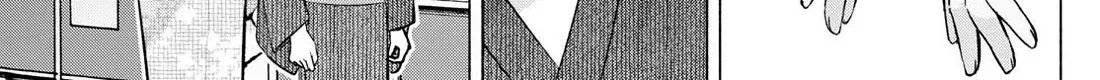 I Want To Do Bad Things With You Kainu Manga Chapter 47 Page 14