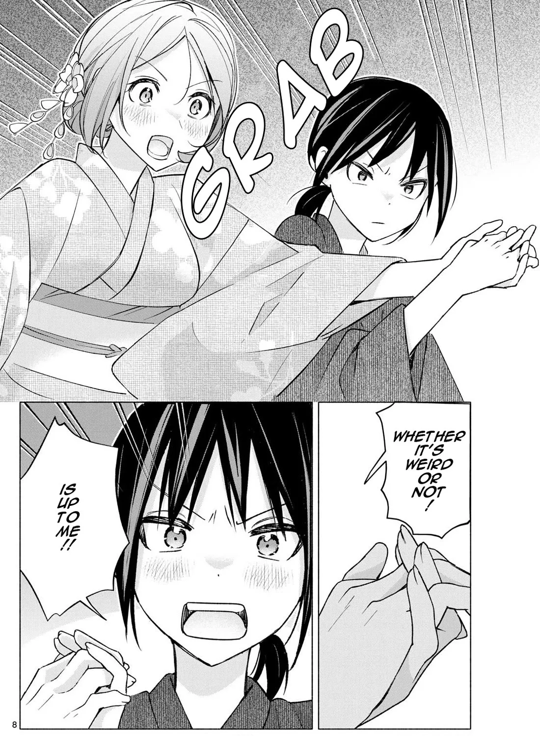 I Want To Do Bad Things With You Kainu Manga Chapter 47 Page 15