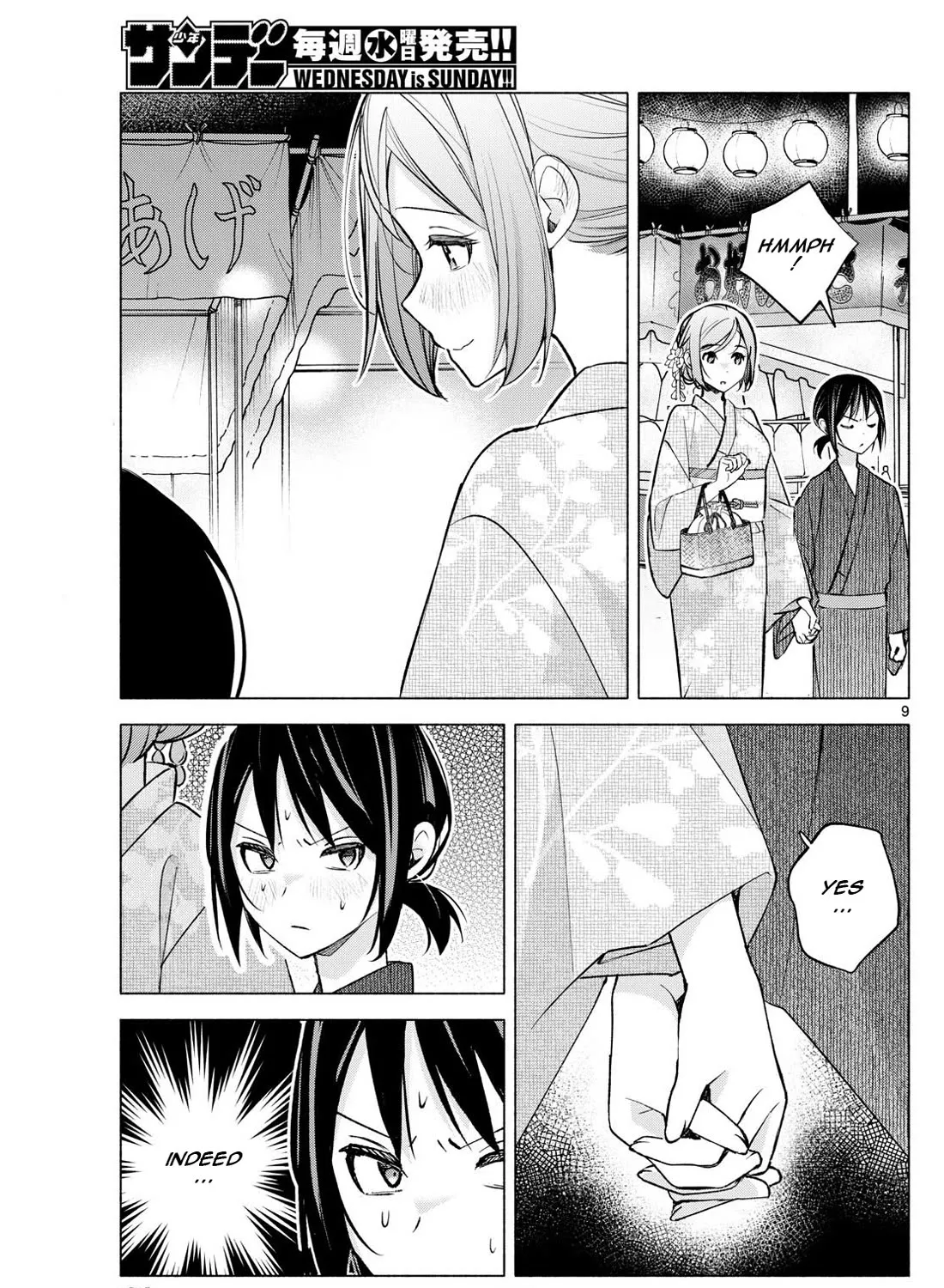I Want To Do Bad Things With You Kainu Manga Chapter 47 Page 17
