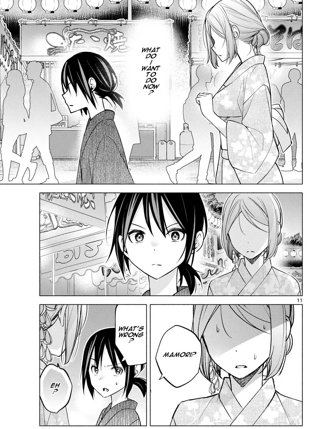I Want To Do Bad Things With You Kainu Manga Chapter 47 Page 21